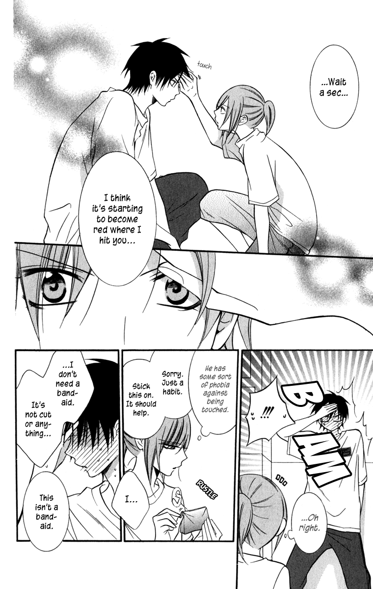 Namaiki Zakari, Chapter 14 image 20